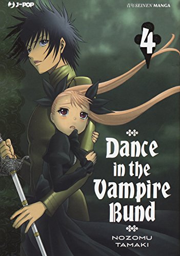 Dance In The Vampire Bund (Vol. 4)