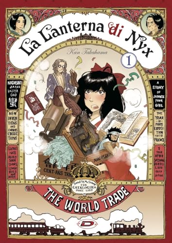 La Lanterna Di Nyx (Vol. 1)