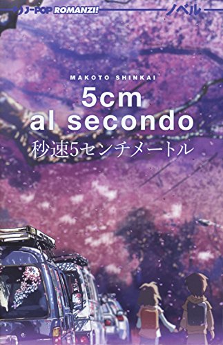 5 Cm Al Secondo