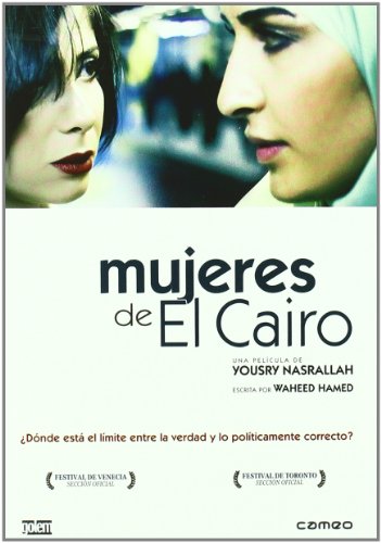 Mujeres De El Cairo (Scheherazade Tell Me A Story) (2009) (Import)