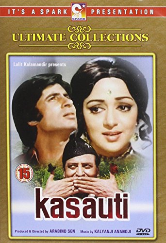 Kasauti [Dvd] [1983] [Edizione: Regno Unito]