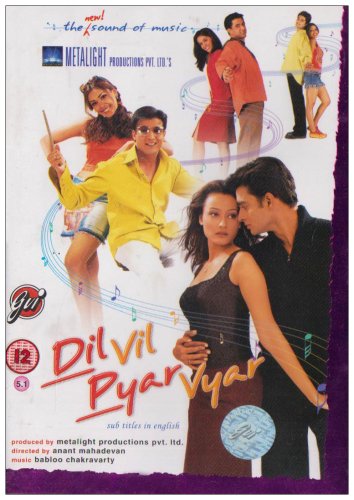 Dil Vil Pyar Vyar [Edizione: Regno Unito]