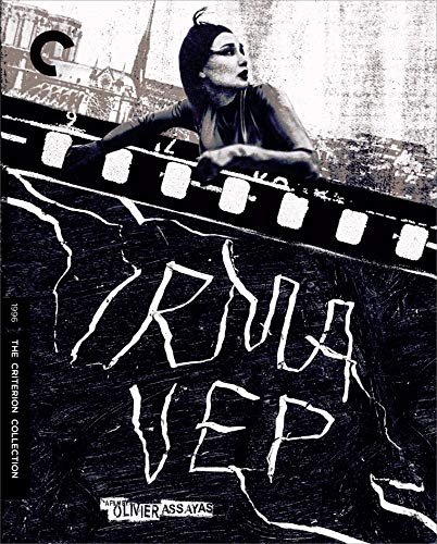 Irma Vep (Criterion Collection)