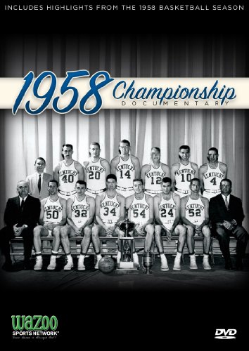 1958 Ncaa Mens Basketball University Of Kentucky