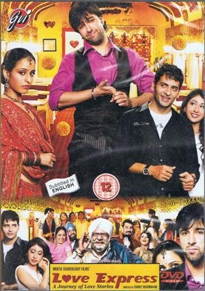 Love Express [Dvd]