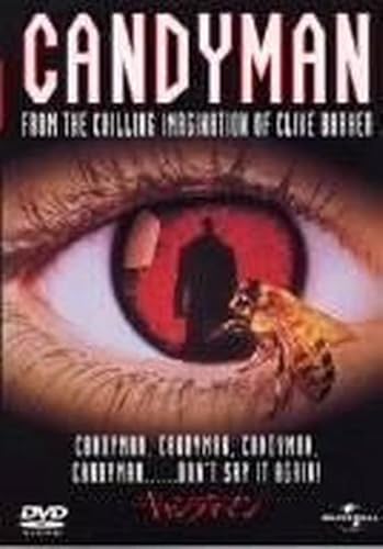 Candyman (Dutch Import)
