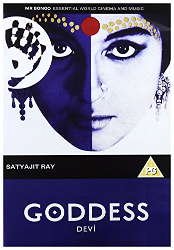 Goddess (Devi) (Movie) [Edizione: Regno Unito]