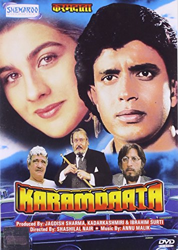 Karamdaata