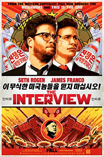 Dvd - Interview (1 Dvd)
