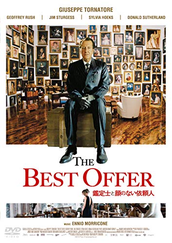 Geoffrey Rush - The Best Offer [Edizione: Giappone]