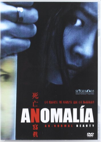 Anomalia [Import Espagnol]