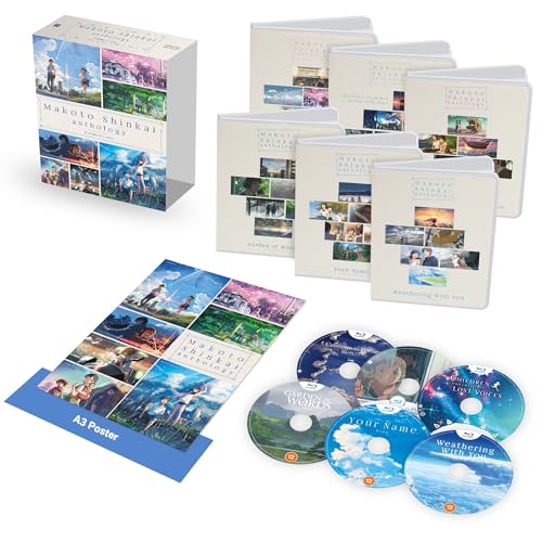 Makoto Shinkai Anthology (Limited Edition)