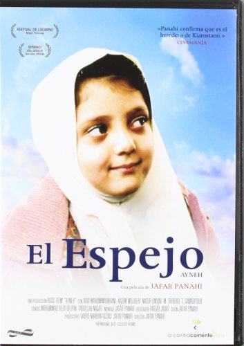 El Espejo --- Import Zone 2 ---