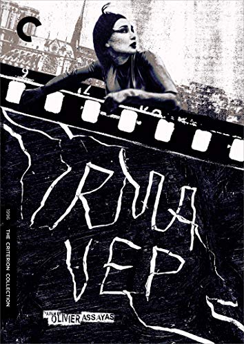Irma Vep (Criterion Collection)