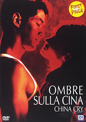 Ombre Sulla Cina - China Cry