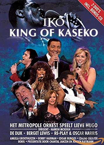 Iko - King Of Kaseko
