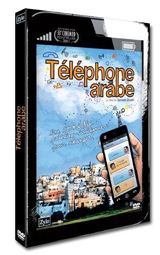 Téléphone Arabe