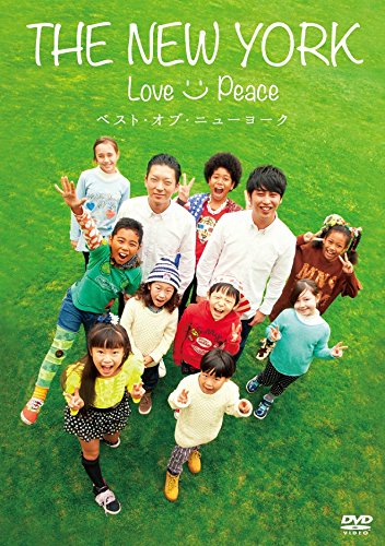 Love And Peace:The Best Of