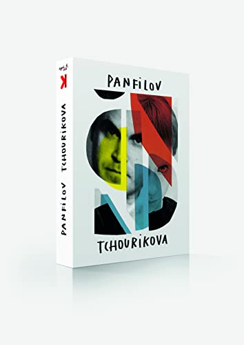 Panfilov - Tchourikova : Coffret 4 Dvd