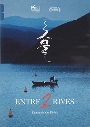 Entre 2 Rives - Boitier Simple