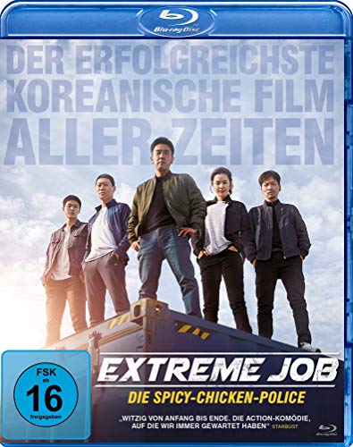 Extreme Job - Spicy-Chicken-Police