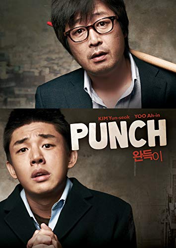 Punch