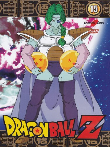 Dragon Ball Z (+Gadget) Volume 15 Episodi 57-60