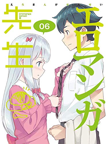 Fushimi Tsukasa - Eromanga Sensei 6 (2 Blu-Ray) [Edizione: Giappone]