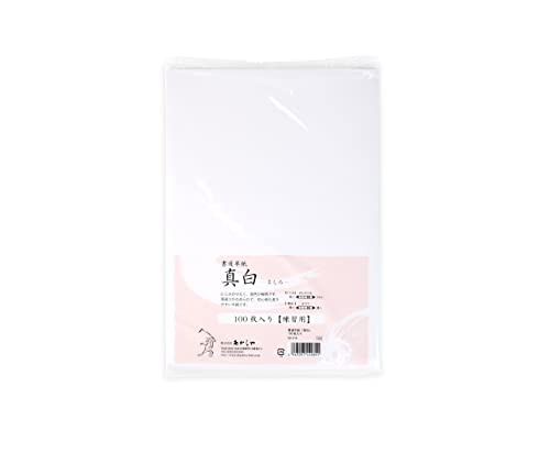 Papel De Arroz Japonés Para El Arte Y La Caligrafía - 60 Hojas