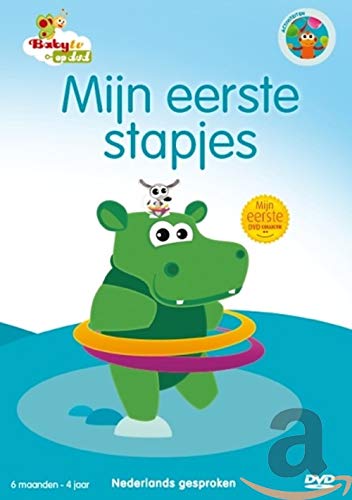 Mijn Eerste Stapjes [Dvd-Audio]