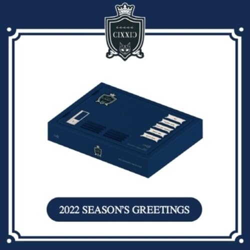 Bertus-C9 Entertainment 2022 Season'S.. -Box Set-
