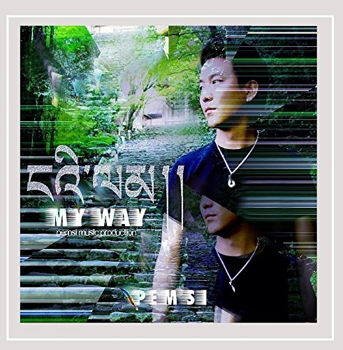My Way
