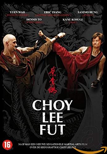 Choy Lee Fut