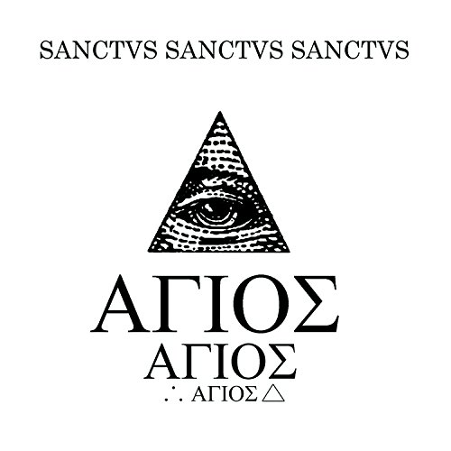 Ter Agios Numini