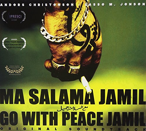 Go With Peace Jamil
