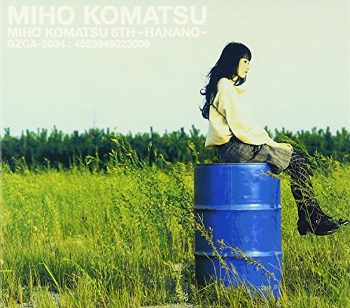 Miho Komatsu 6Th