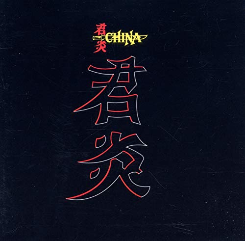 China