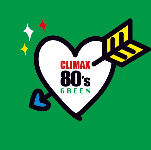 Climax 80 S Green [2Cd]
