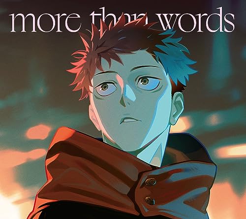 More Than Words (特典なし)