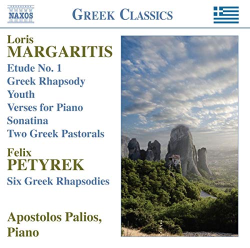 Etude N.1, Greek Rhapsody, Youth, V