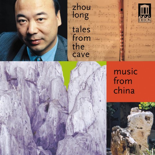 Tales From The Cave, Secluded Orchid, Heng, 5 Elements, Valley Stream
