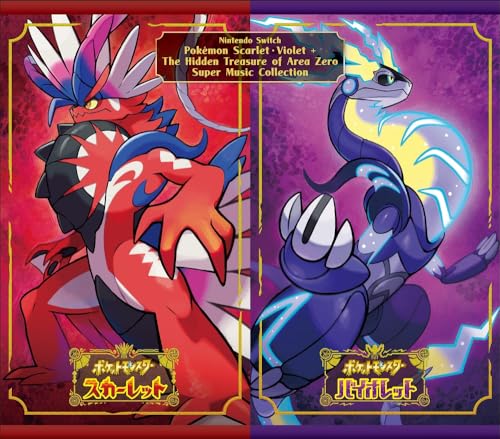 Scarlet Violet + Hidden Treasure Of Area Zero Super Music Collection