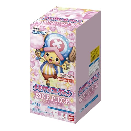 Memorial Collection Booster Box Eb-01 – One Piece Card Game – Jp