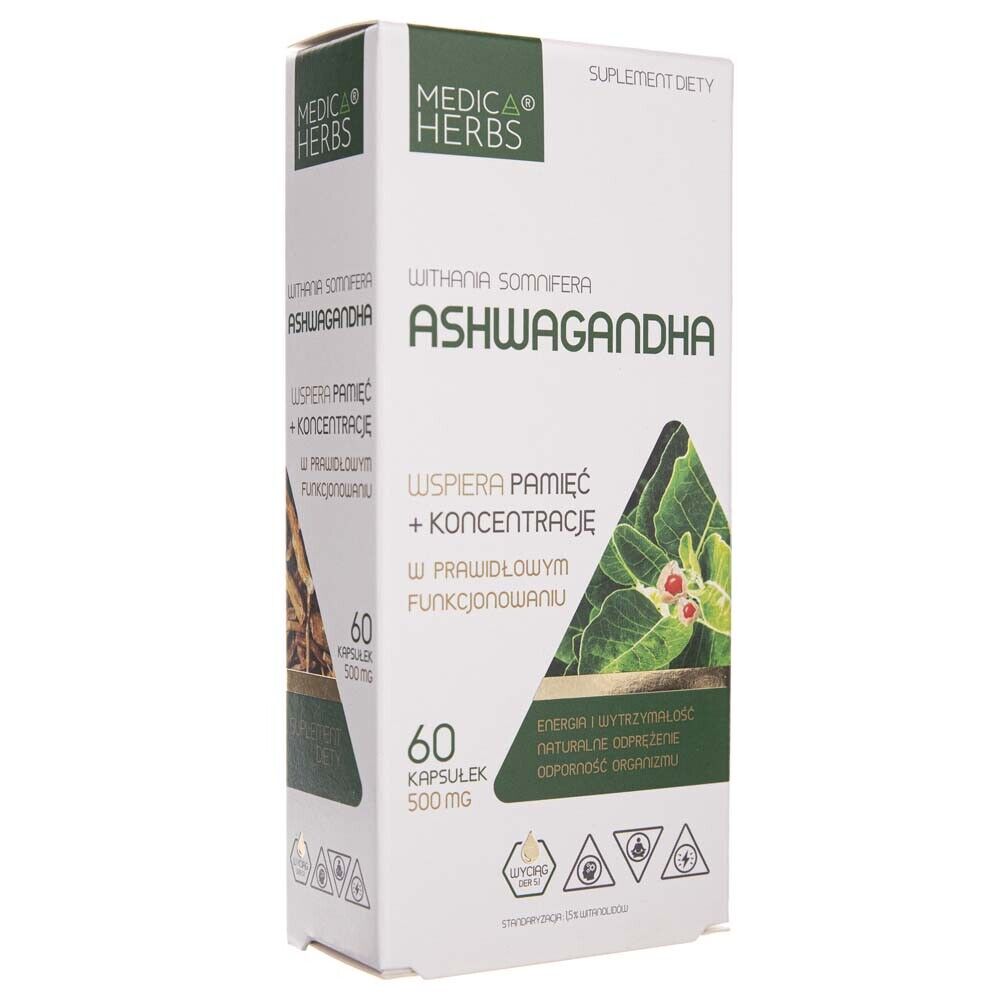 Erbe Medica Ashwagandha 500 mg, 60 capsule