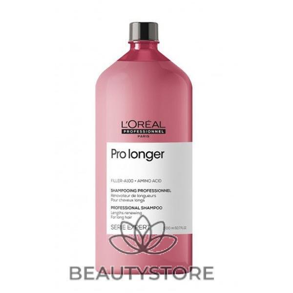 L'OREAL PROFESSIONNEL SERIE EXPERT SHAMPOO PRO LONGER 1500 ML