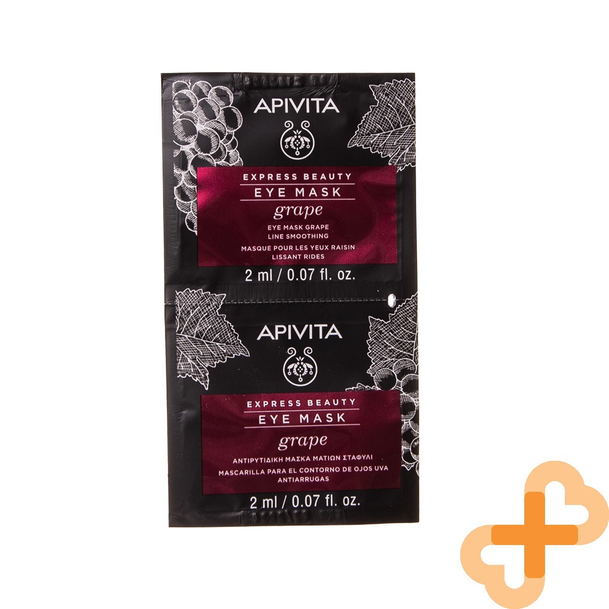 APIVITA EXPRESS Beauty Eye Area Eye Mask con Uva 2x2ml Line Smoothing
