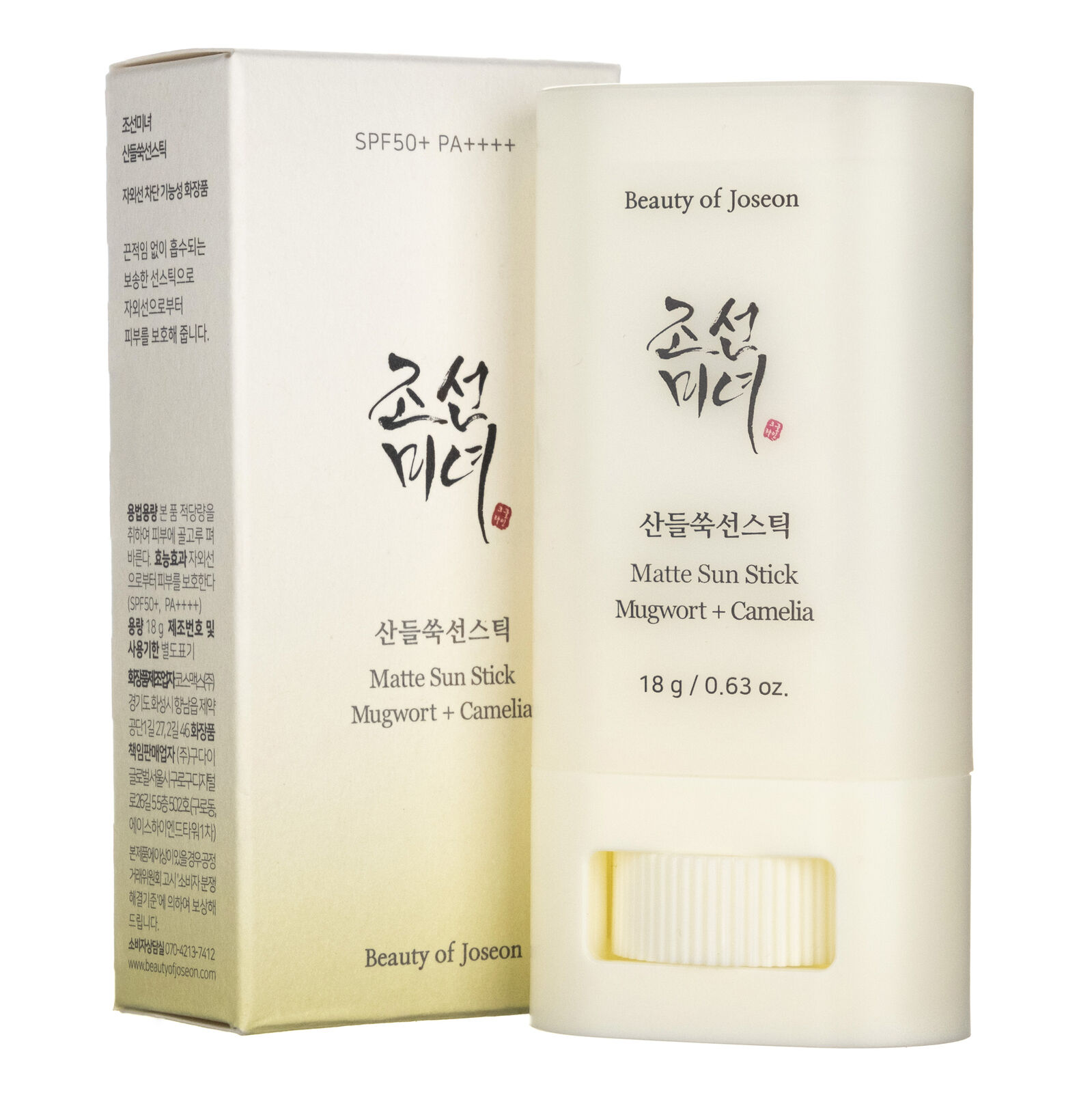 Bellezza di Joseon Stick solare opaco SPF50+, 18 g