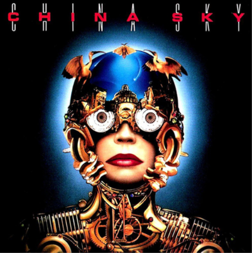 China Sky China Sky (CD) Album