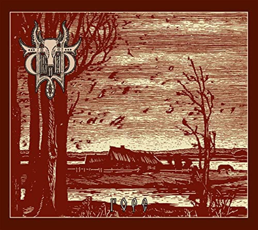 Grief - Grief (Vinile)