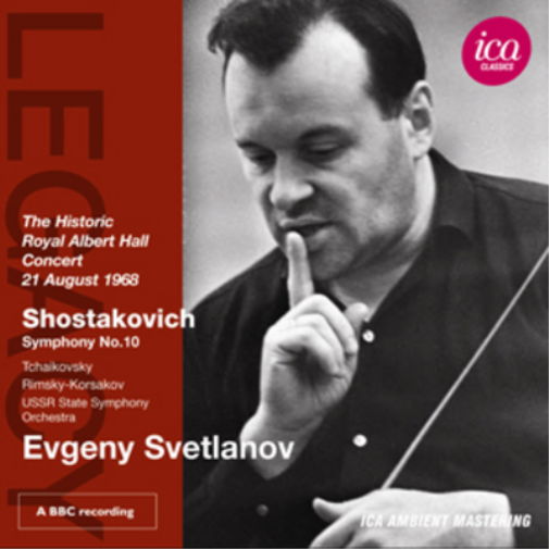 Dmitri Shostakovich Shostakovich: Symphony No. 10 (CD) Album